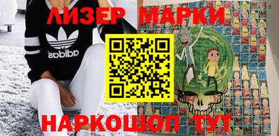 ALPHA-PVP Балаково