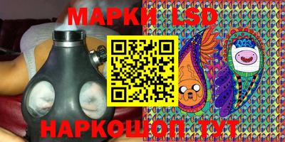 скорость Ликино-Дулёво