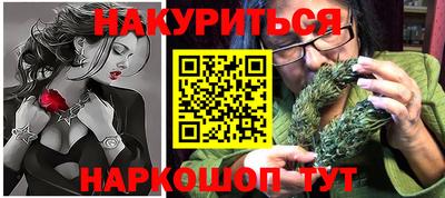 скорость Ликино-Дулёво