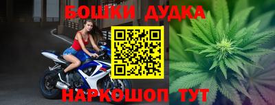 не бодяженный Балашиха