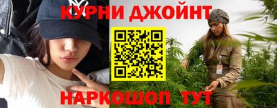 ALPHA-PVP Балаково