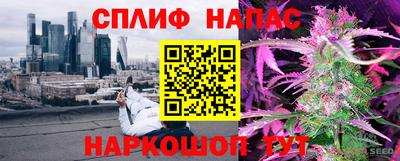 не бодяженный Лесосибирск
