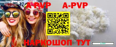 не бодяженный Лесосибирск