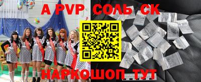 не бодяженный Балашиха