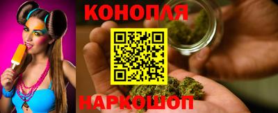 ALPHA-PVP Балаково