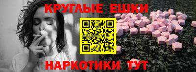 скорость Ликино-Дулёво