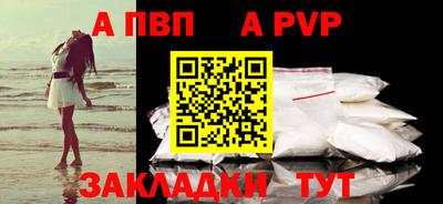 не бодяженный Лесосибирск