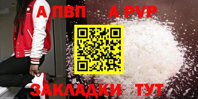скорость Ликино-Дулёво