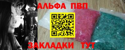 скорость Ликино-Дулёво