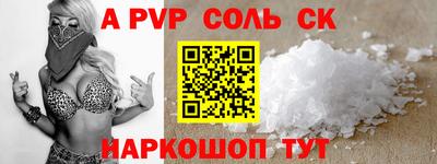 скорость Ликино-Дулёво