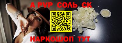 не бодяженный Лесосибирск