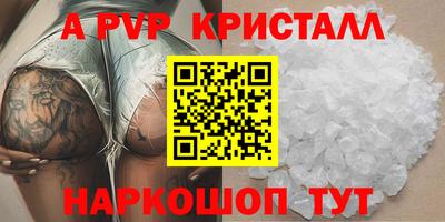 не бодяженный Лесосибирск