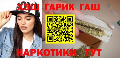не бодяженный Лесосибирск