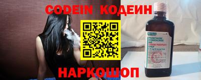 не бодяженный Лесосибирск