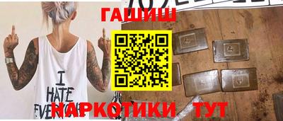 не бодяженный Балашиха