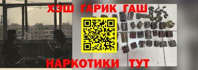 не бодяженный Лесосибирск