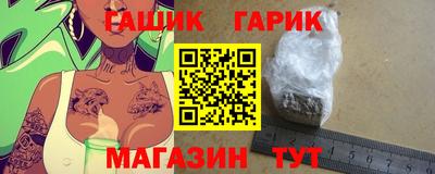 скорость Ликино-Дулёво