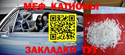 не бодяженный Балашиха