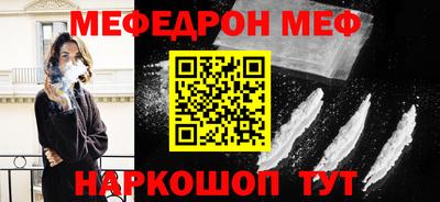 не бодяженный Лесосибирск