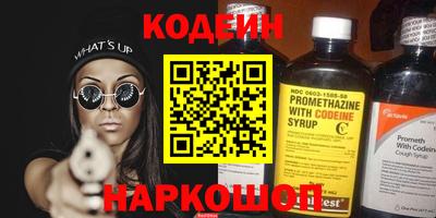 не бодяженный Лесосибирск