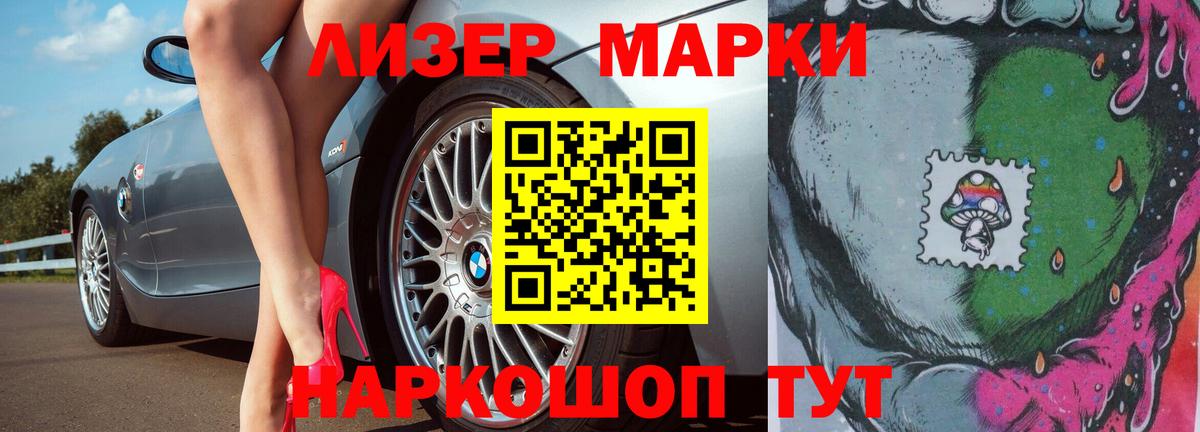 Каннабис  A-PVP СК   Экстази  Тулун  Гашиш  Кокаин  Вход с VPN  Меф МЯУ МЯУ кристаллы 
