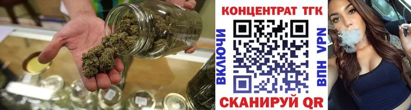kraken ONION  Тулун  Дистиллят ТГК жижа  как найти наркотики 